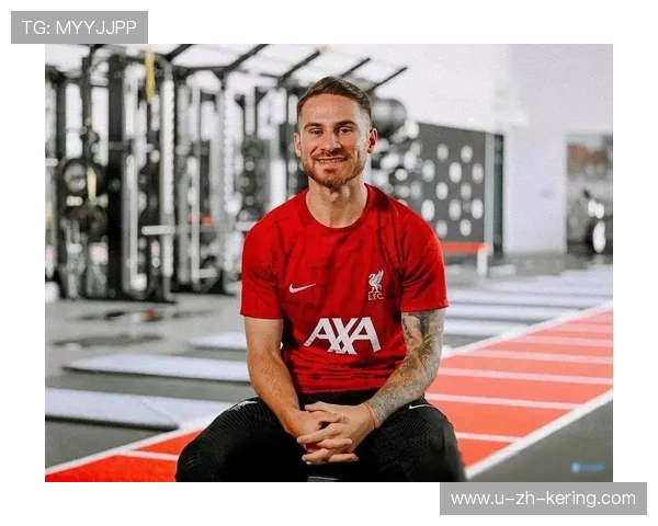 利物浦高压逼抢显著生效,麦卡利斯特调节节奏精准