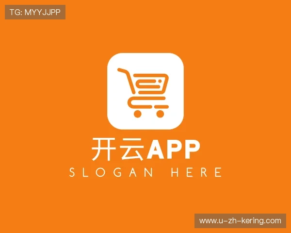 认识开云体育登录