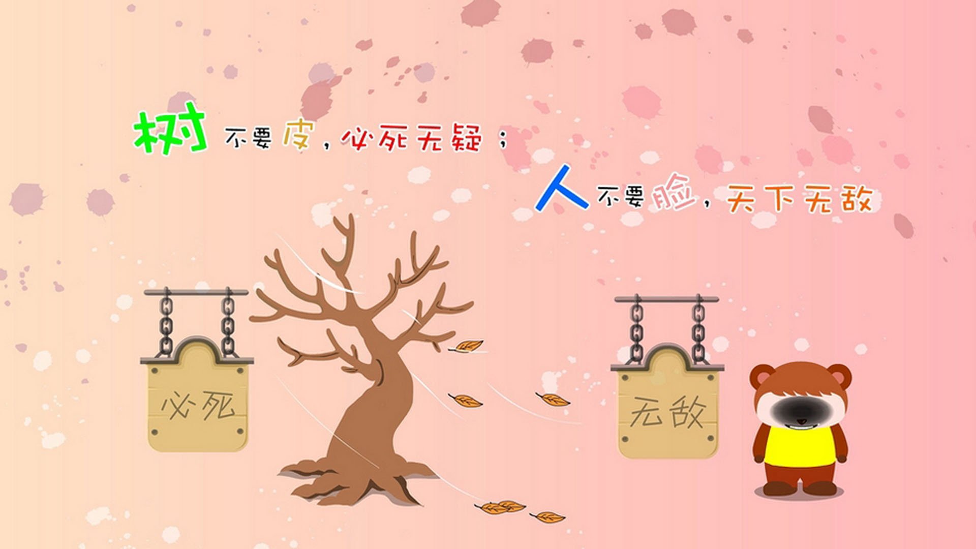 “羽毛球：简阳文体中心赛场高速对决，赛点难分难解”