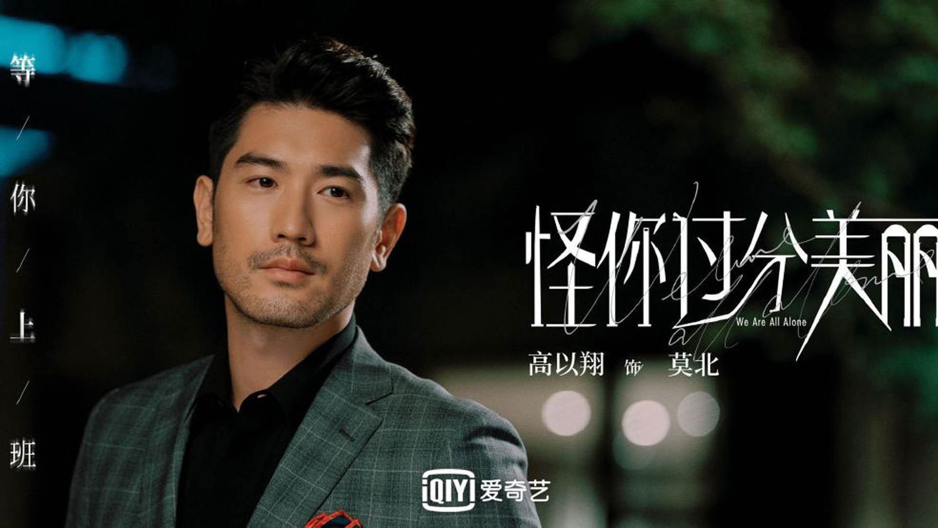 五大联赛是否建立替补席与主力相同战术节奏演练机制,五大联赛之间的嫡系关系