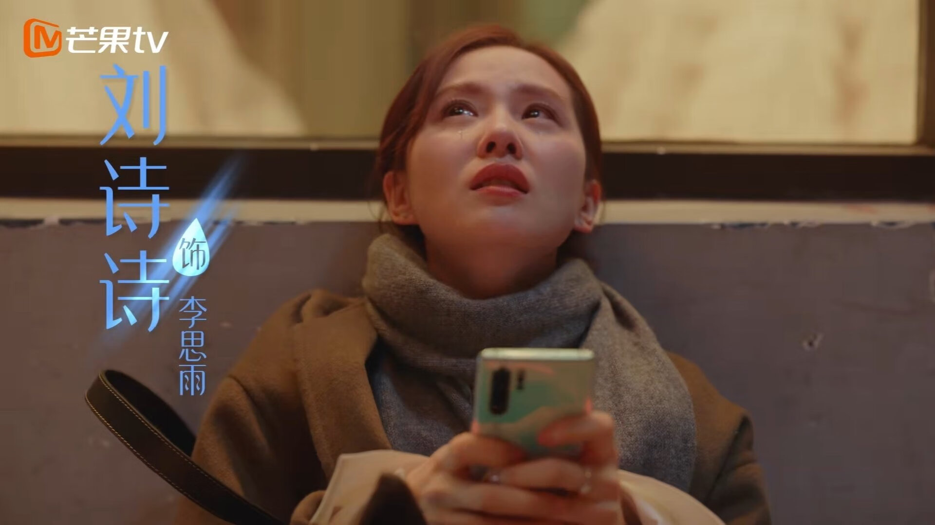 选手划水深度数据分析,选手划水深度数据分析图