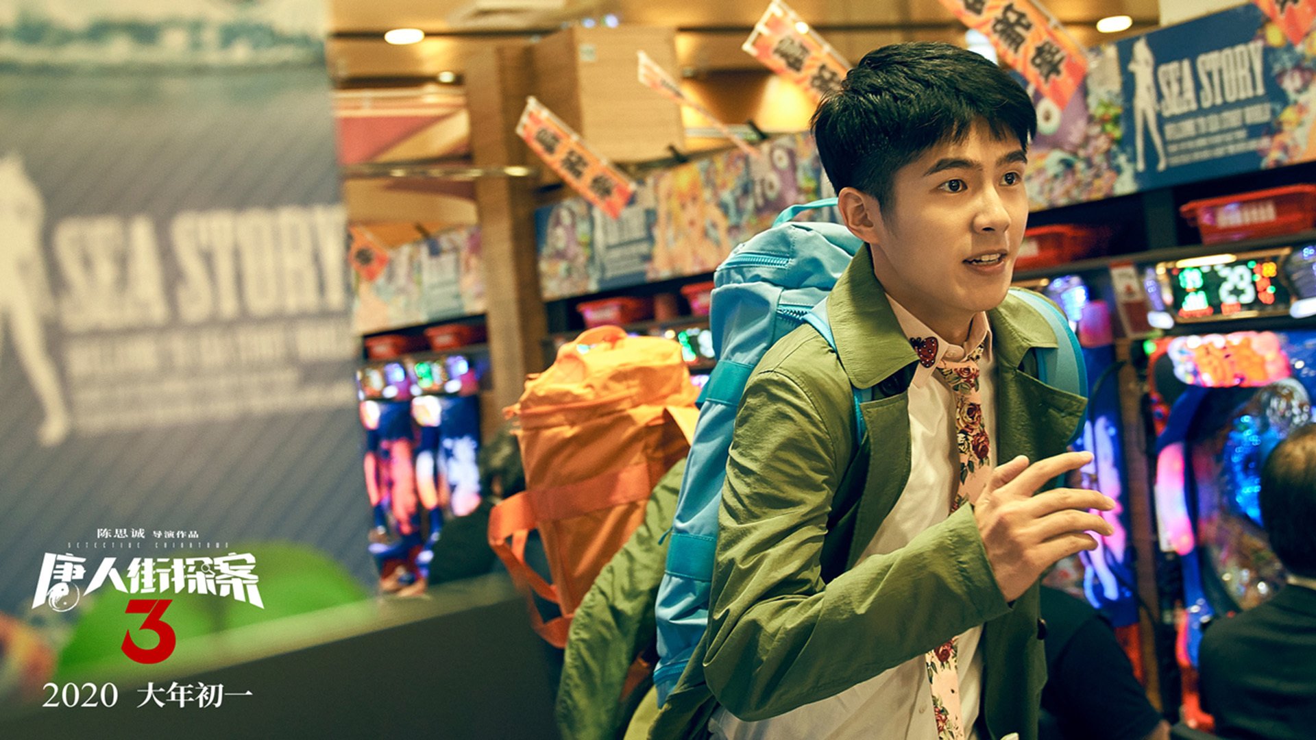 基础设施投资助推地区俱乐部成长,基础设施投资助推地区俱乐部成长的句子