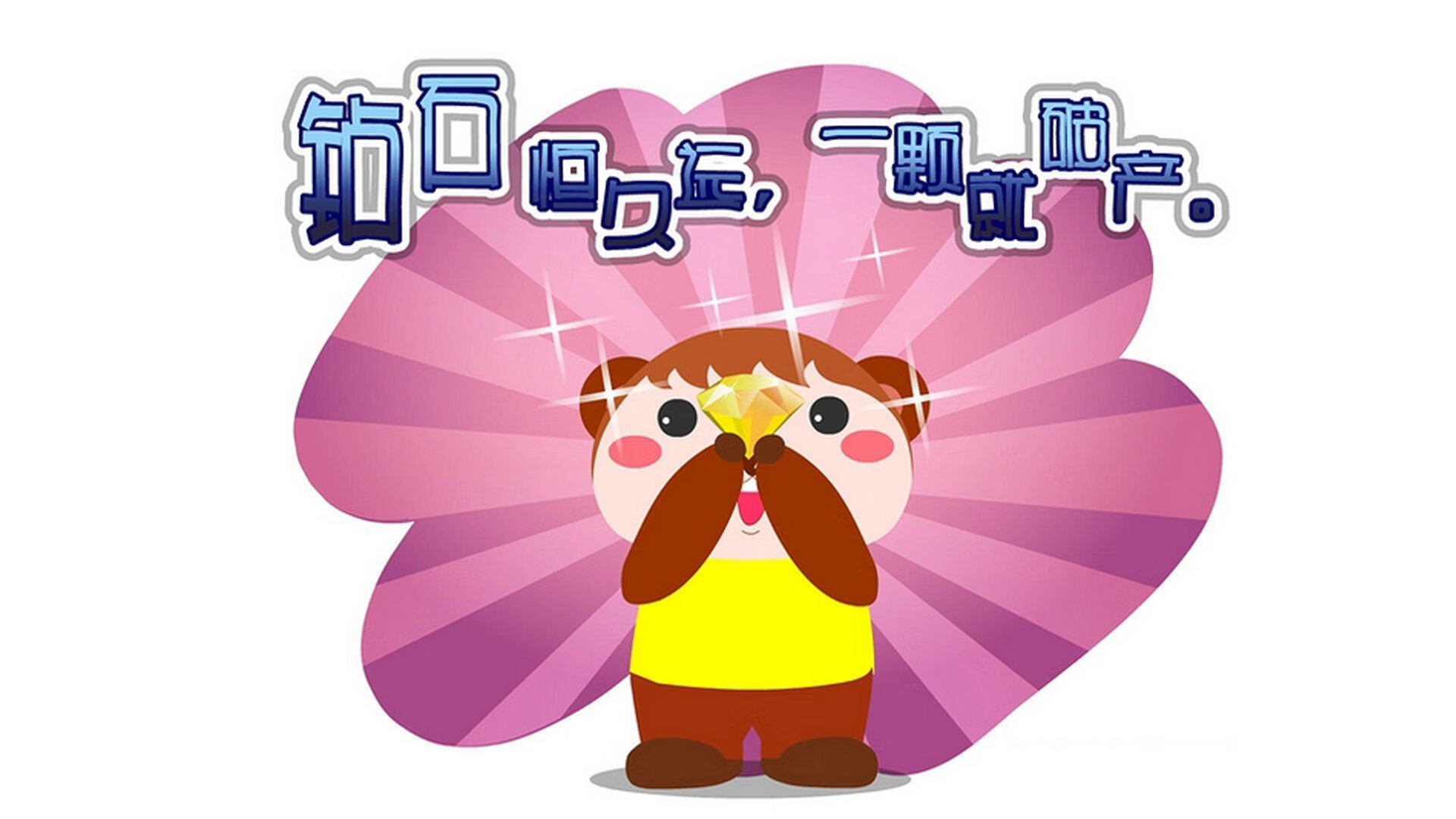 kaiyun登录入口-斯滕伯根100米自由泳冲刺表现抢眼