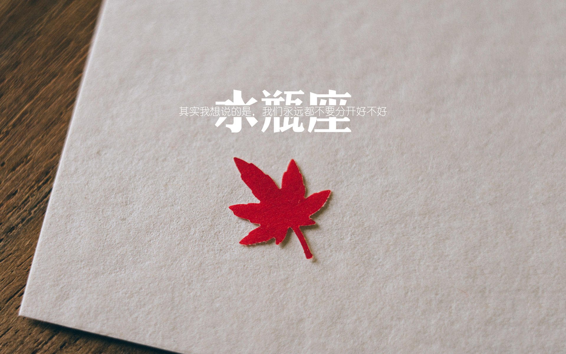 球队更换训练场地，备战环境与设施升级，球队更换卡有什么用