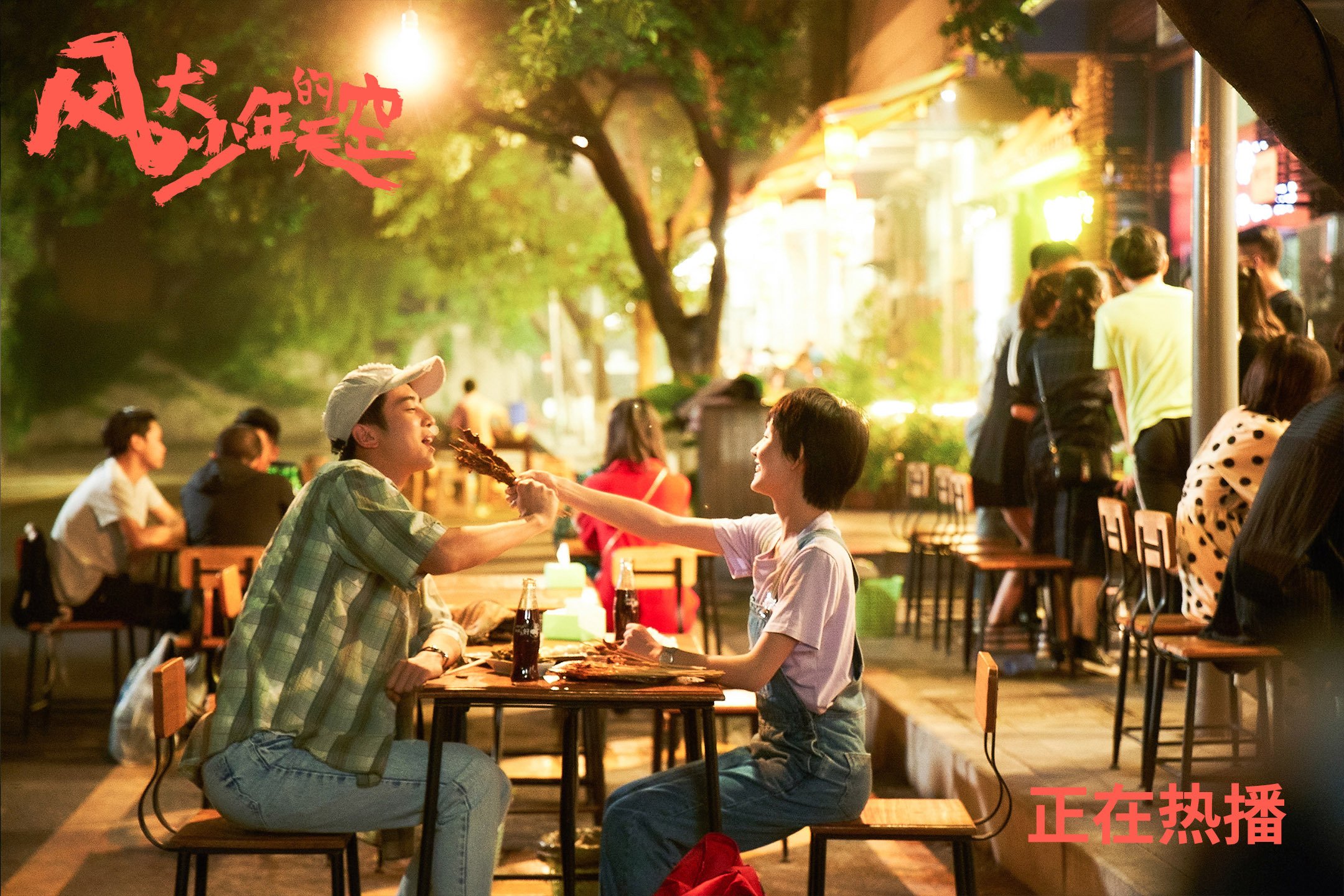 莫莉·奥卡拉汉女子100米自由泳赛场新星，里约奥运会女子100米自由泳